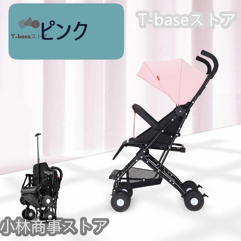 フック