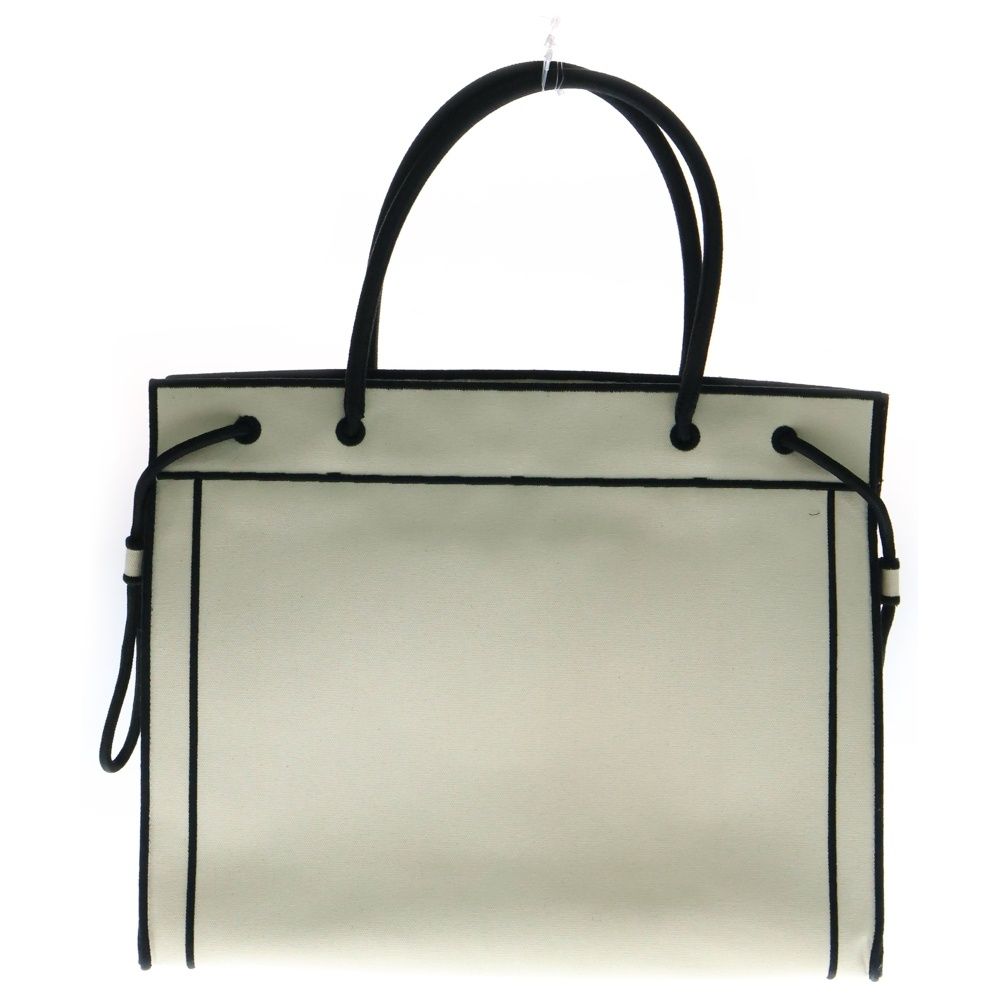 FENDI (フェンディ) ロゴショッパー ミディアムトート 白