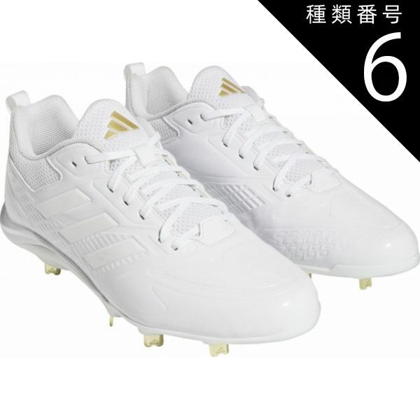 種類6：ﾌｯﾄｳｪｱWHT/ﾌｯ/265(4065432572675) adidas(アディダス) GV9371 31_STABILE5LOW Stabile 5 Low 野球 スパイク 金具 紐