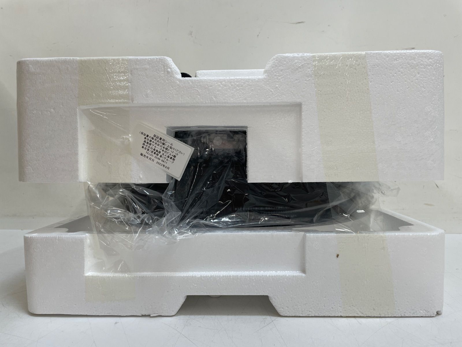 スマートオートクッカー