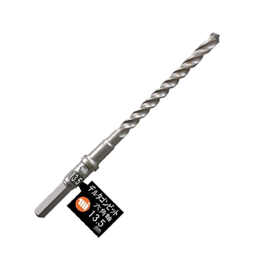 Acro普及品MIYANAGA92A3749デルタゴンビット六角軸DLHEX13.5