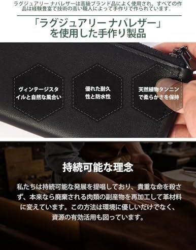 本革