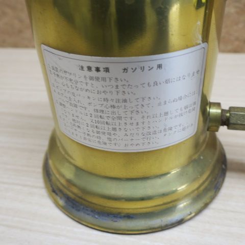 貝印