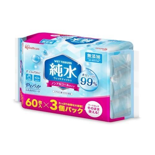 アイリスオーヤマ IRIS OHYAMA ウェットティッシュ 純水99% 180枚 60枚入×3個 コンパクト 掃除 持ち歩き お出かけ 携