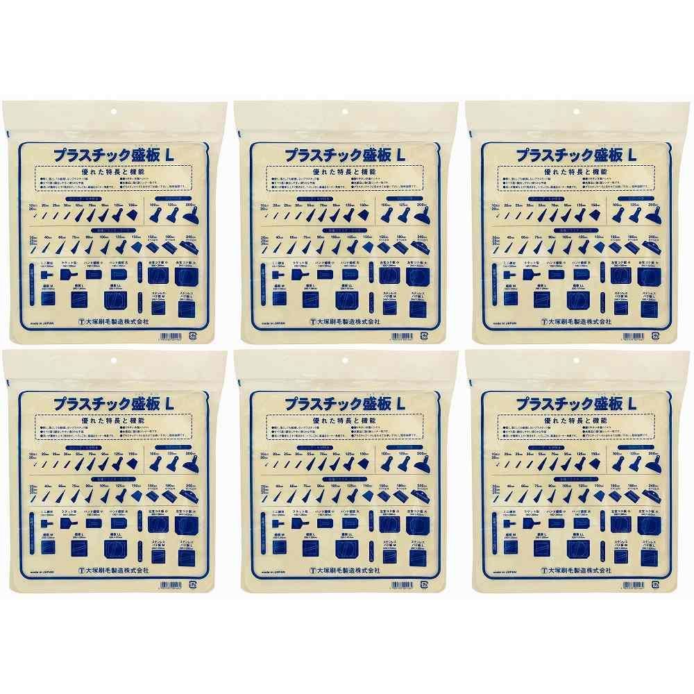 【美品/希少】BLEACHオリジナルアクリルジオラマコレクションABセット 美品/希少】BLEACHオリジナルアクリルジオラマコレクションABセット