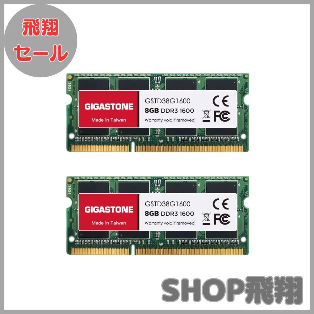 大安売り】【メモリ DDR3】GIGASTONE 8GBx2枚 (16GB Kit) DDR3/DDR3L