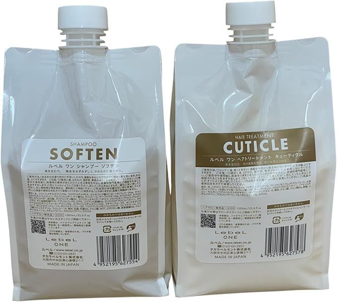 ルベルワン　ソフテン　キューティクル　シャントリ　1000mlセット LebeL ルベル ワン シャンプー ソフテン 1000ml トリートメント