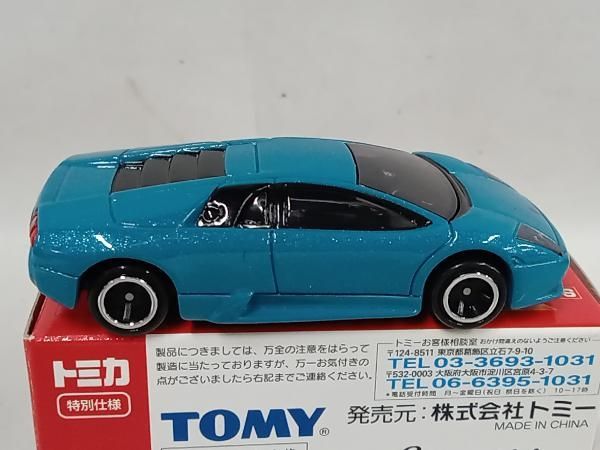 特別仕様トミカ　No.15 ムルシエラゴ　スペシャルモデル 特別仕様トミカ No.15 ランボルギーニ ムルシエラゴ SPECIAL