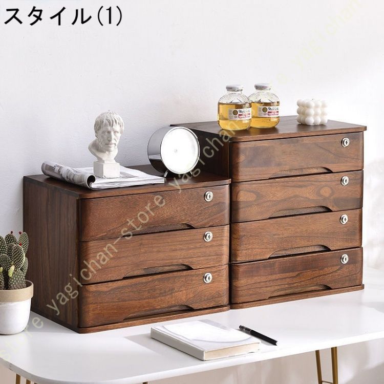 書類ケース