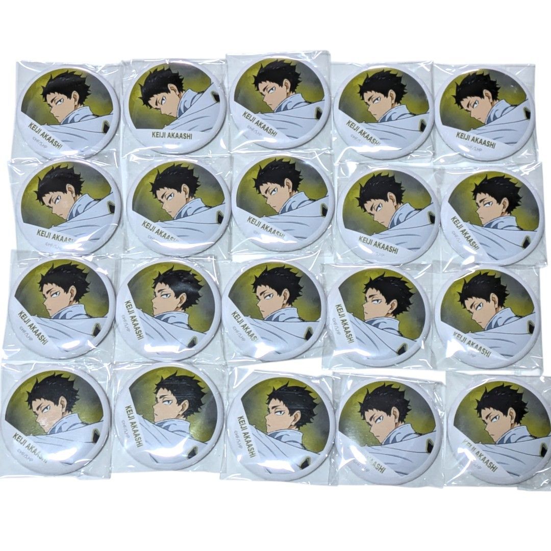 横断幕 フルカラー 缶バッジ 赤葦京治 20点 Amazon.co.jp: ハイキュー 横断幕 缶バッジ 赤葦京治 木兎光太郎