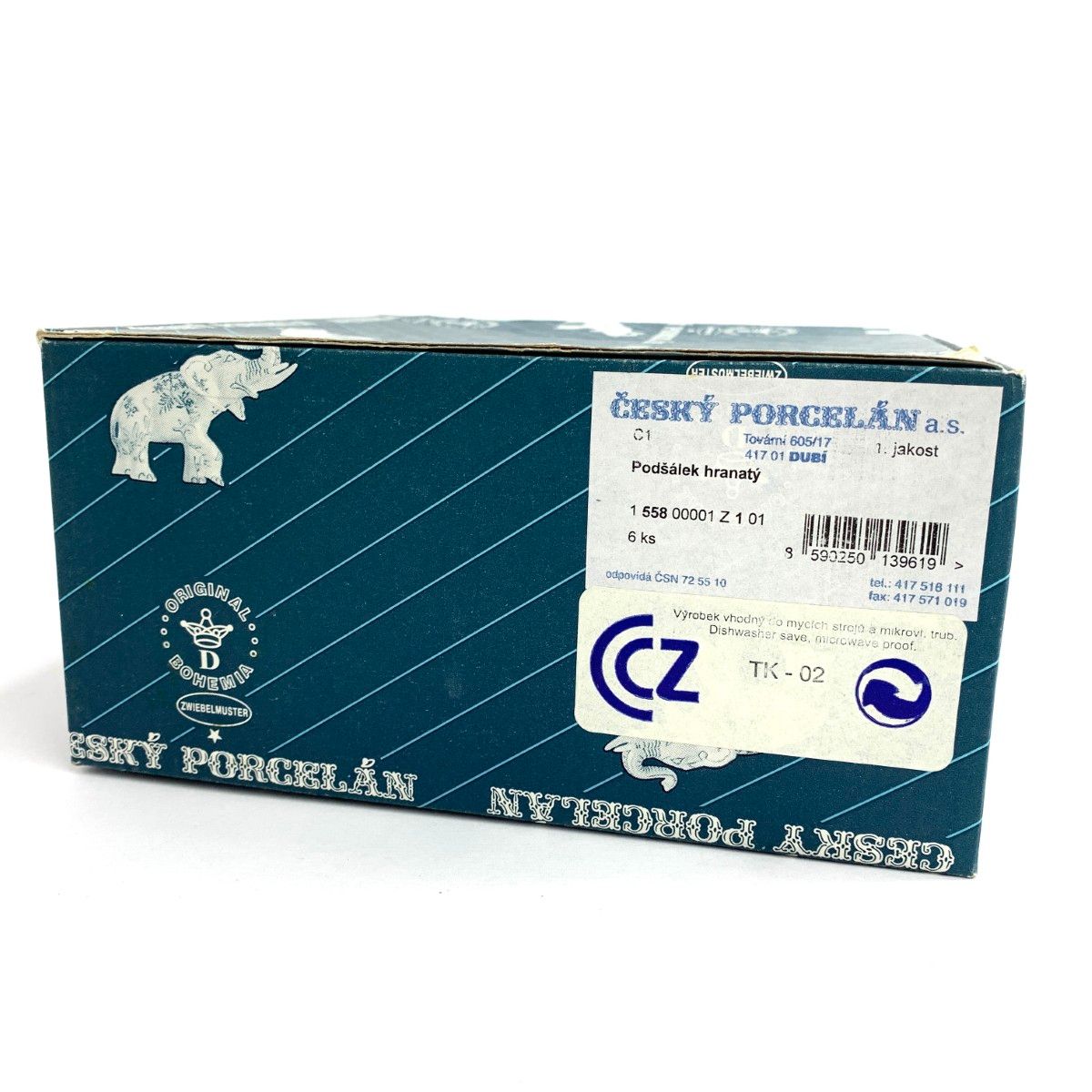 新品同様 KARLSBADER カールスバード 箱付 ブルーオニオン プレート 5