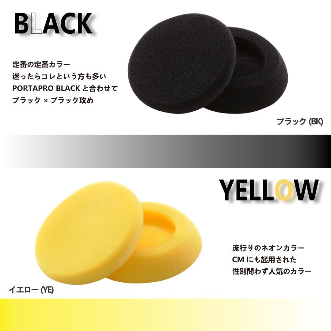 KOSS ヘッドホンBlack