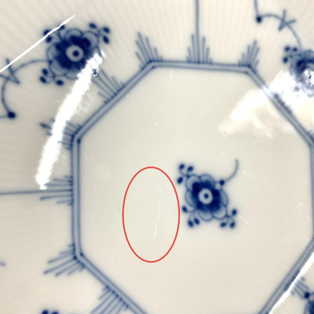 工場 ロイヤルコペンハーゲン ブルーフルーテッドプレイン プレート