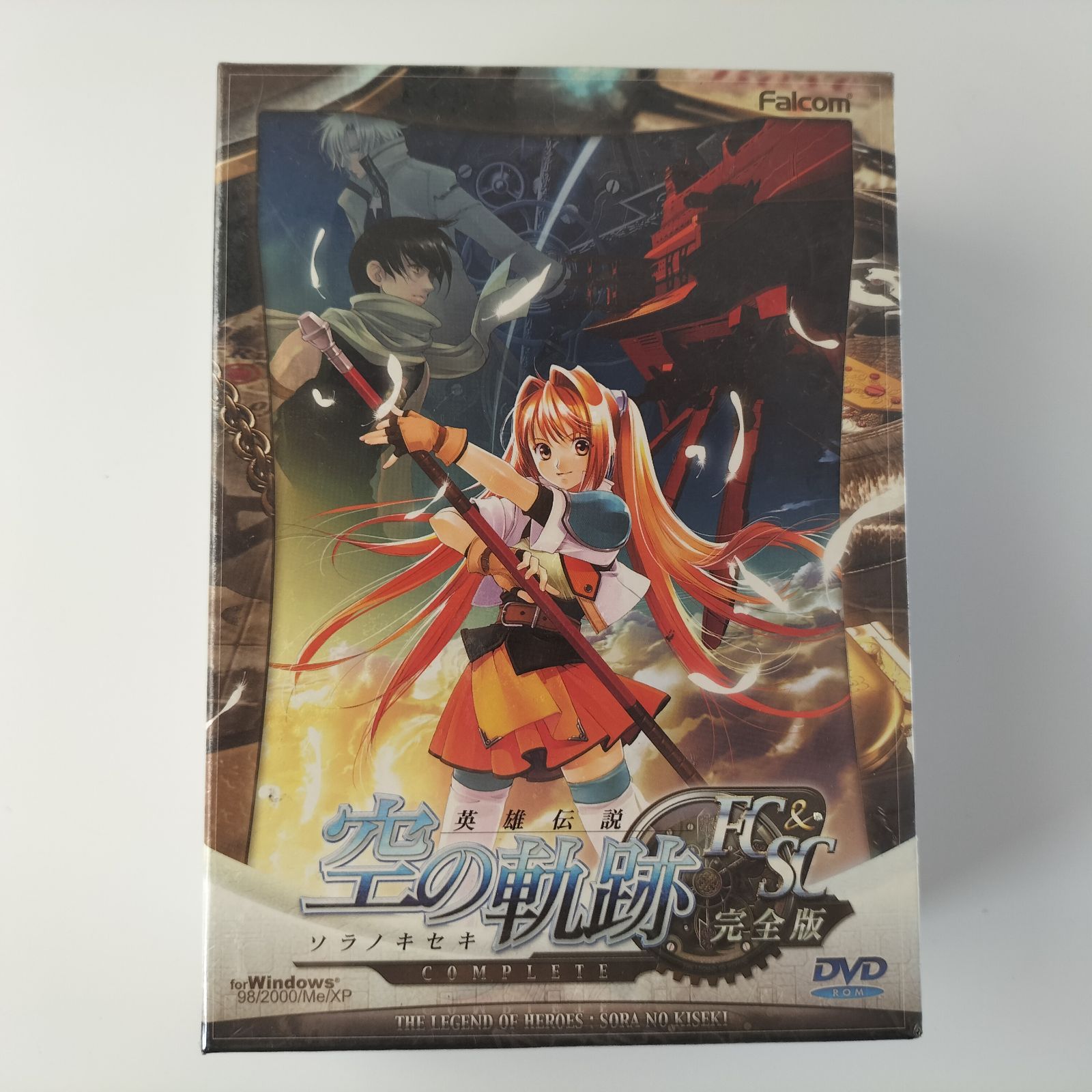 英雄伝説 空の軌跡[完全版 FC＆SC] Windows DVDソフト 空の軌跡
