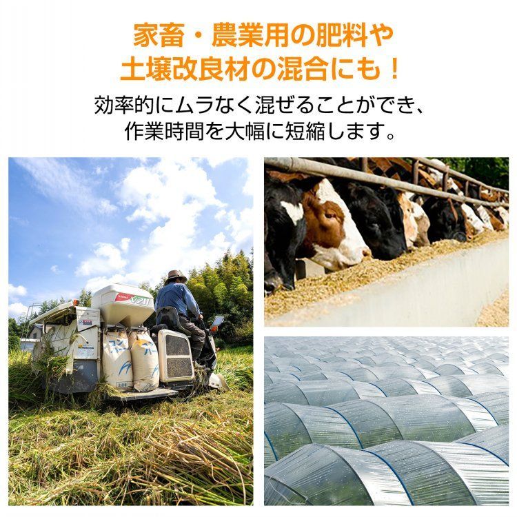 車輪付き 家庭