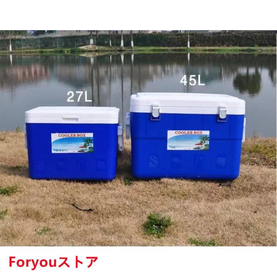 30L コンパクト クーラーボックス 保冷 キャスター付き ハンドル付き