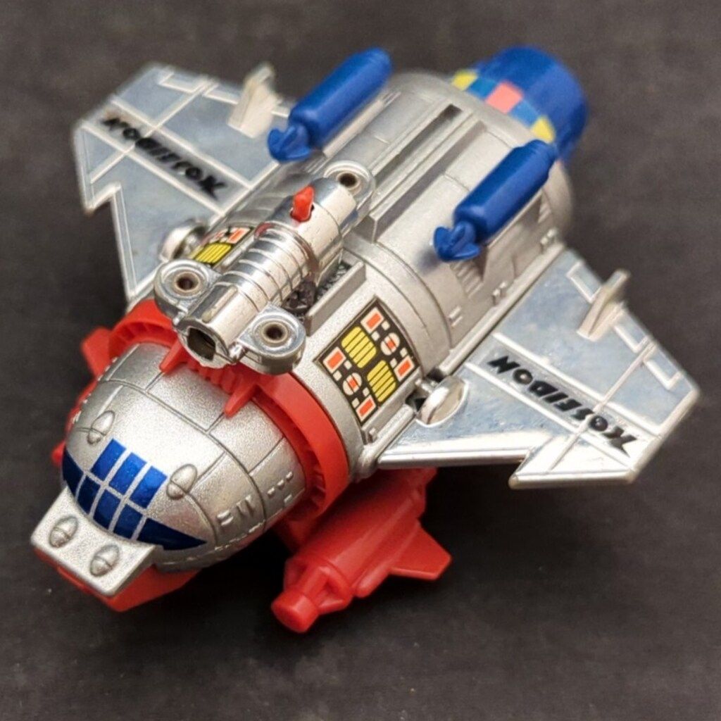 トミー マントル合金 恐竜戦隊コセイドン コセイドン号