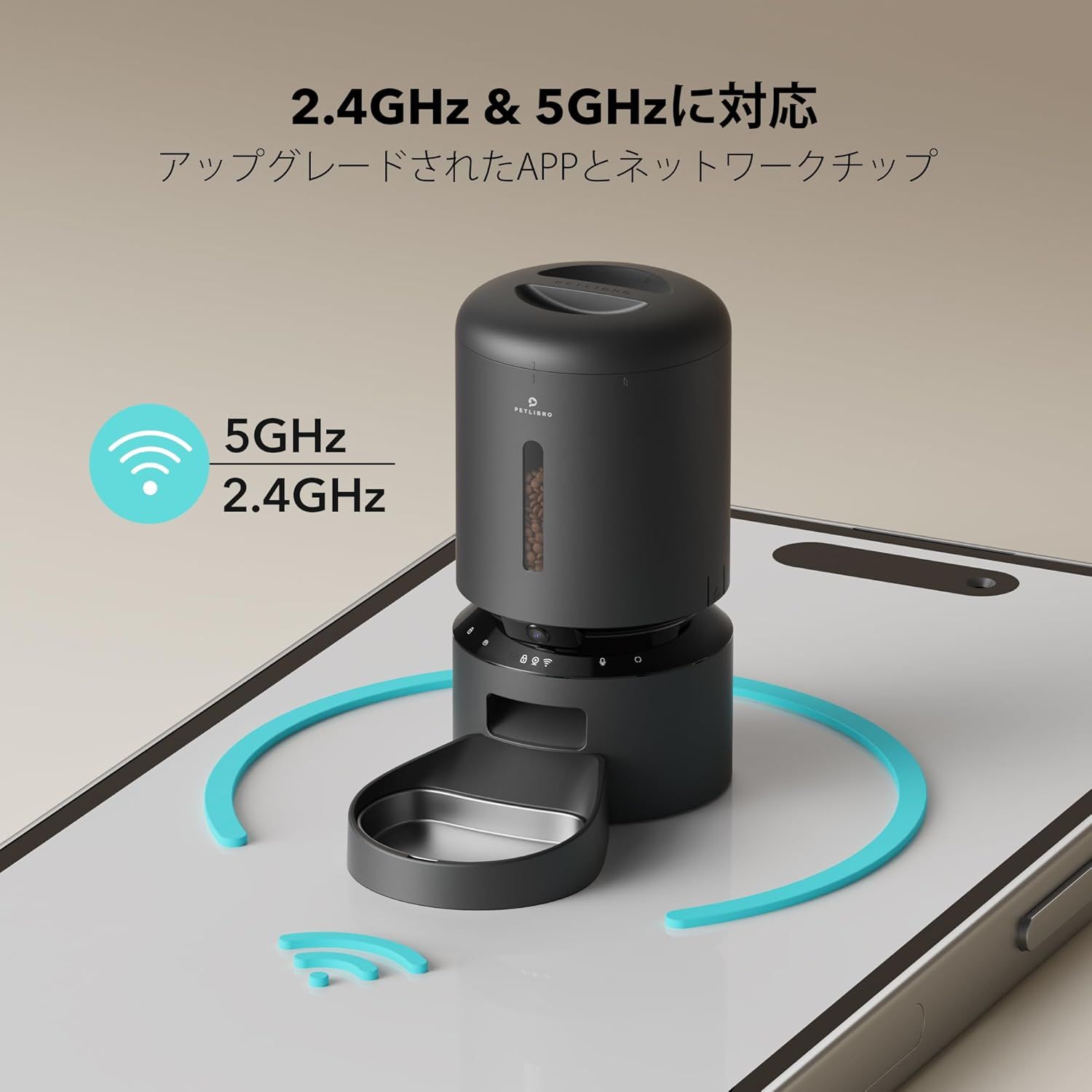 音声検知