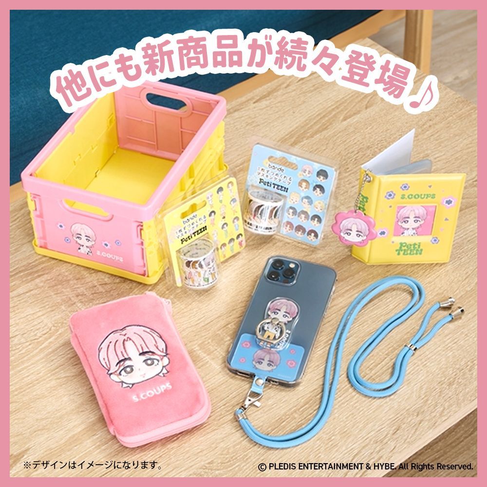 SEVENTEEN セブチ ジョンハン グッズまとめ売り 5種セット】SEVENTEEN PetiTEEN JEONGHAN ジョンハン 公式品 推し活