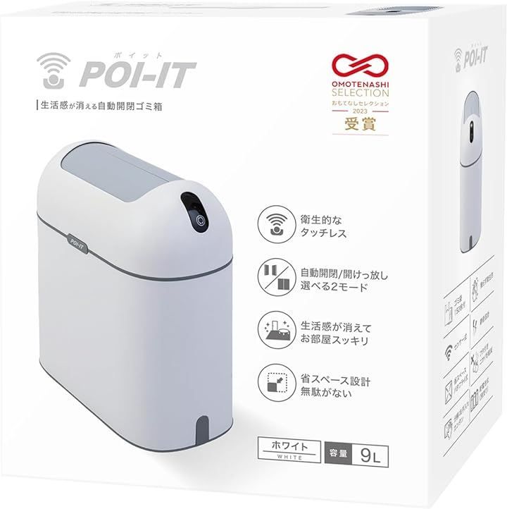 (未使用･未開封品)　アサダ ハンディトーチ HT220 p1m72rm 未使用・未開封品) アサダ ハンディトーチ HT220 p1m72rm 【公式通販】