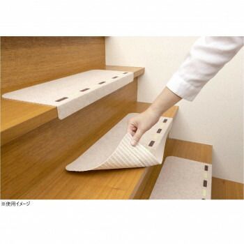 サンコー おくだけ吸着蓄光階段マット ライン ライトベージュ KX-81 499312