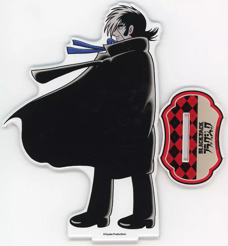 中古】アクリルスタンド・アクリルパネル ブラック・ジャック(台座