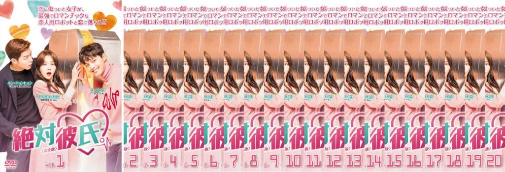 2024 ※値下げ※【希少品】ノートパソコン用ケース レインボーアップルロゴ