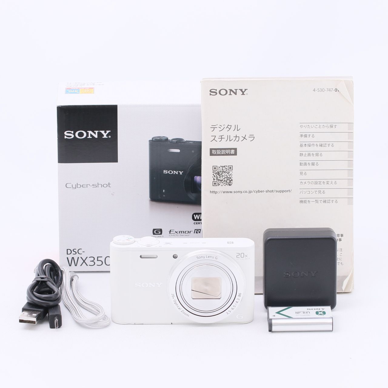 ソニー SONY デジタルカメラ  Cyber-shot WX350 ブラック