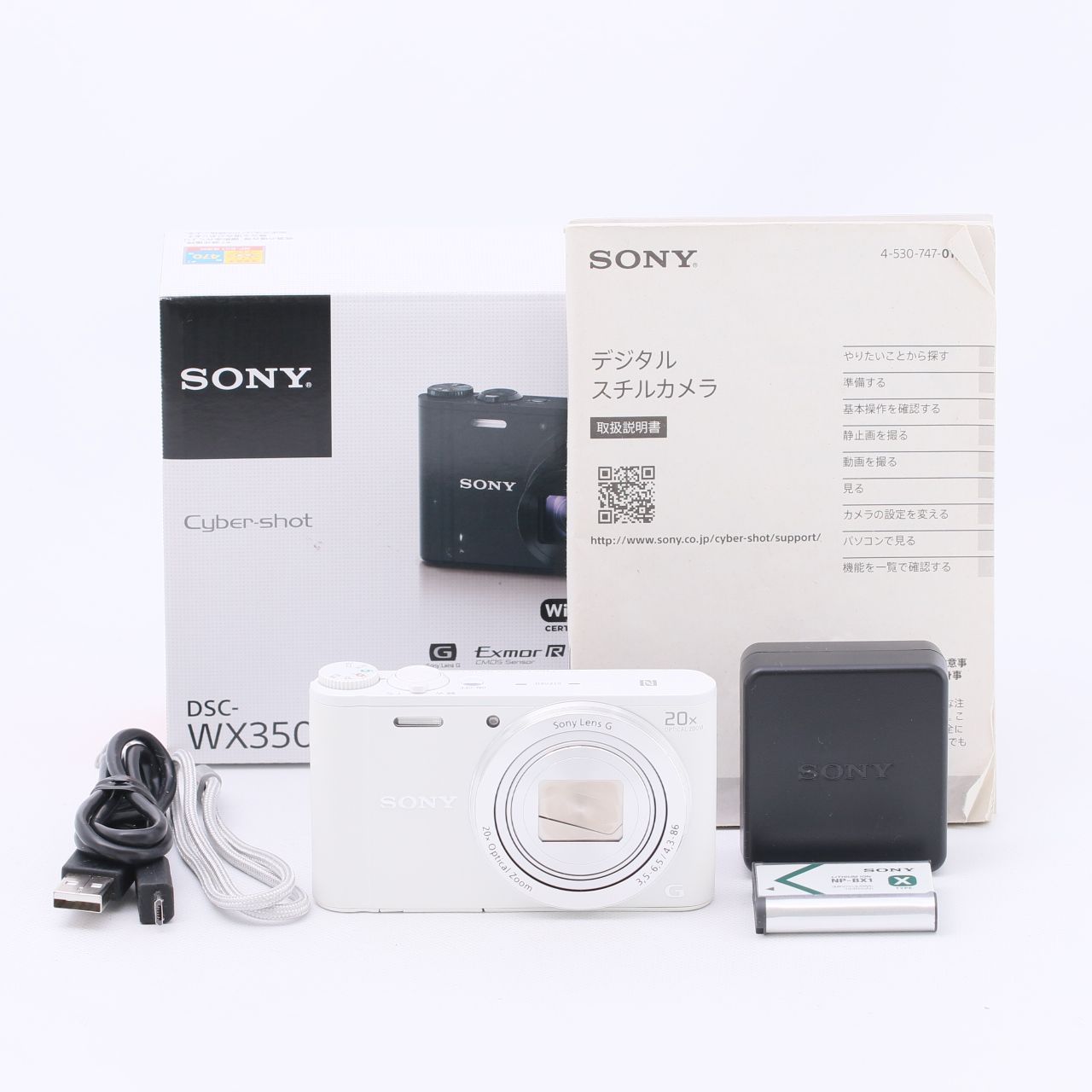 新作登場格安】 SONY デジタルカメラ Cyber-shot DSC-WX350-B ブラック oQl3C-m23207662033 