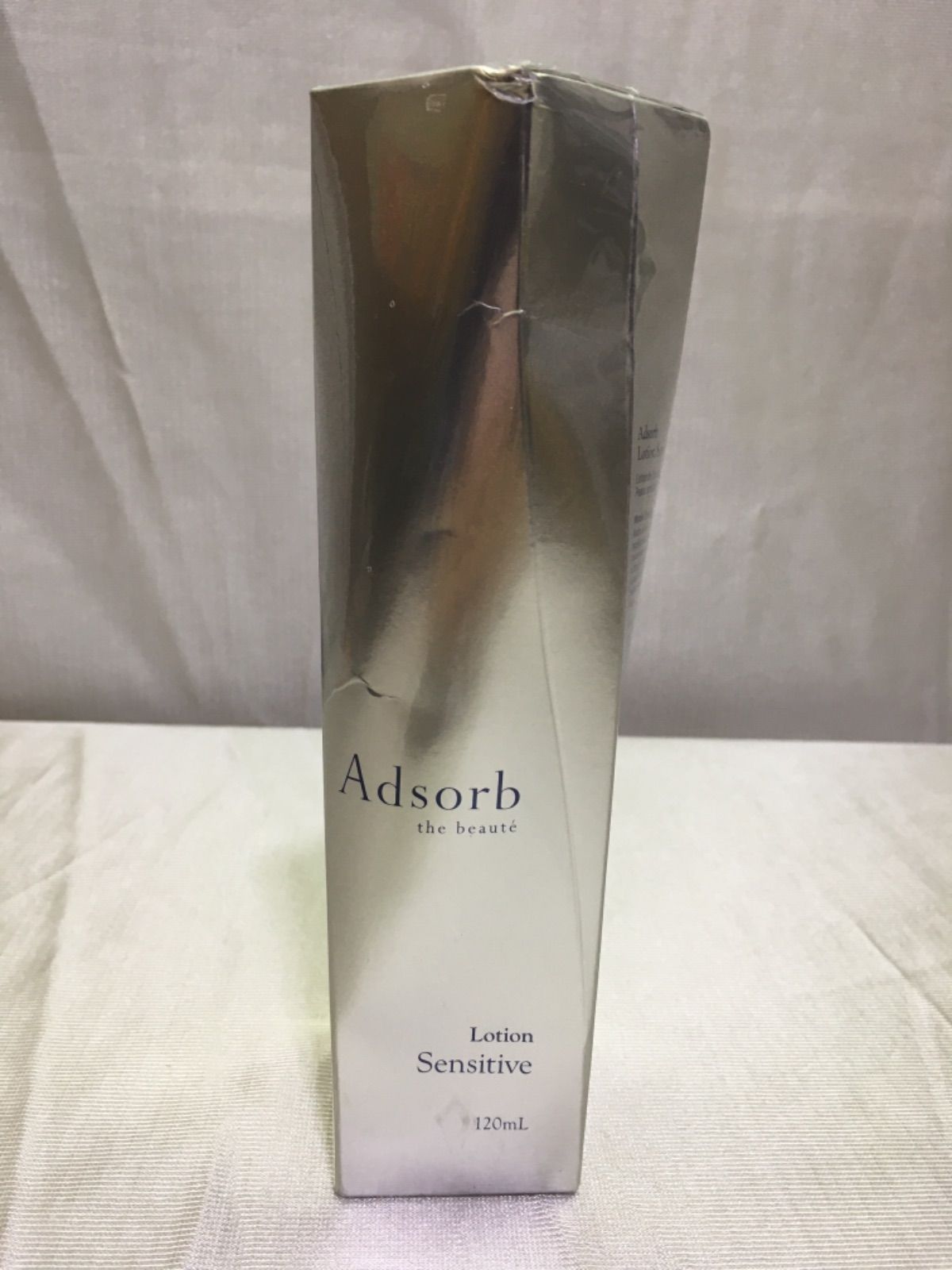 2個Adsorb アドソーブ ローションセンシティブ 120ml