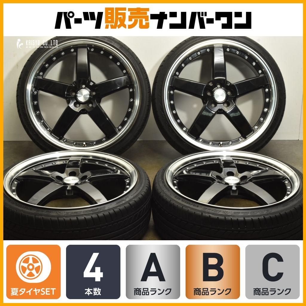 BADX LOXARNY GRASTAR FIVE 19in 7.5J 48 PCD100 イーグル LS EXE 215 35R19 プリウス 86 BRZ レガシィ インプレッサ ロクサーニ