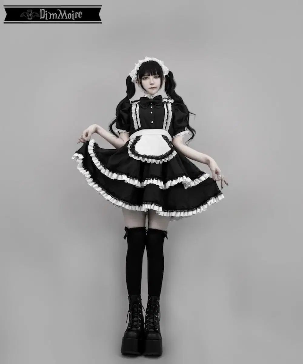 딤모아르 절메이드2 セットアップ