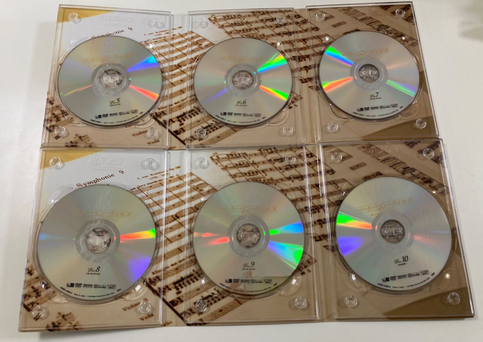 ベートーベン・ウィルス~愛と情熱のシンフォニー~ DVD BOX I &II Amazon.co.jp: ベートーベン・ウイルス~愛と情熱のシンフォニー