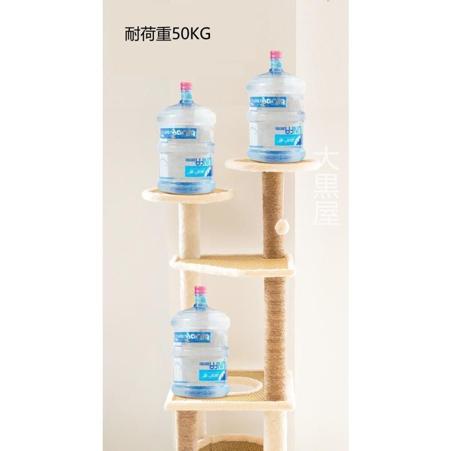 猫タワー 爪とぎ