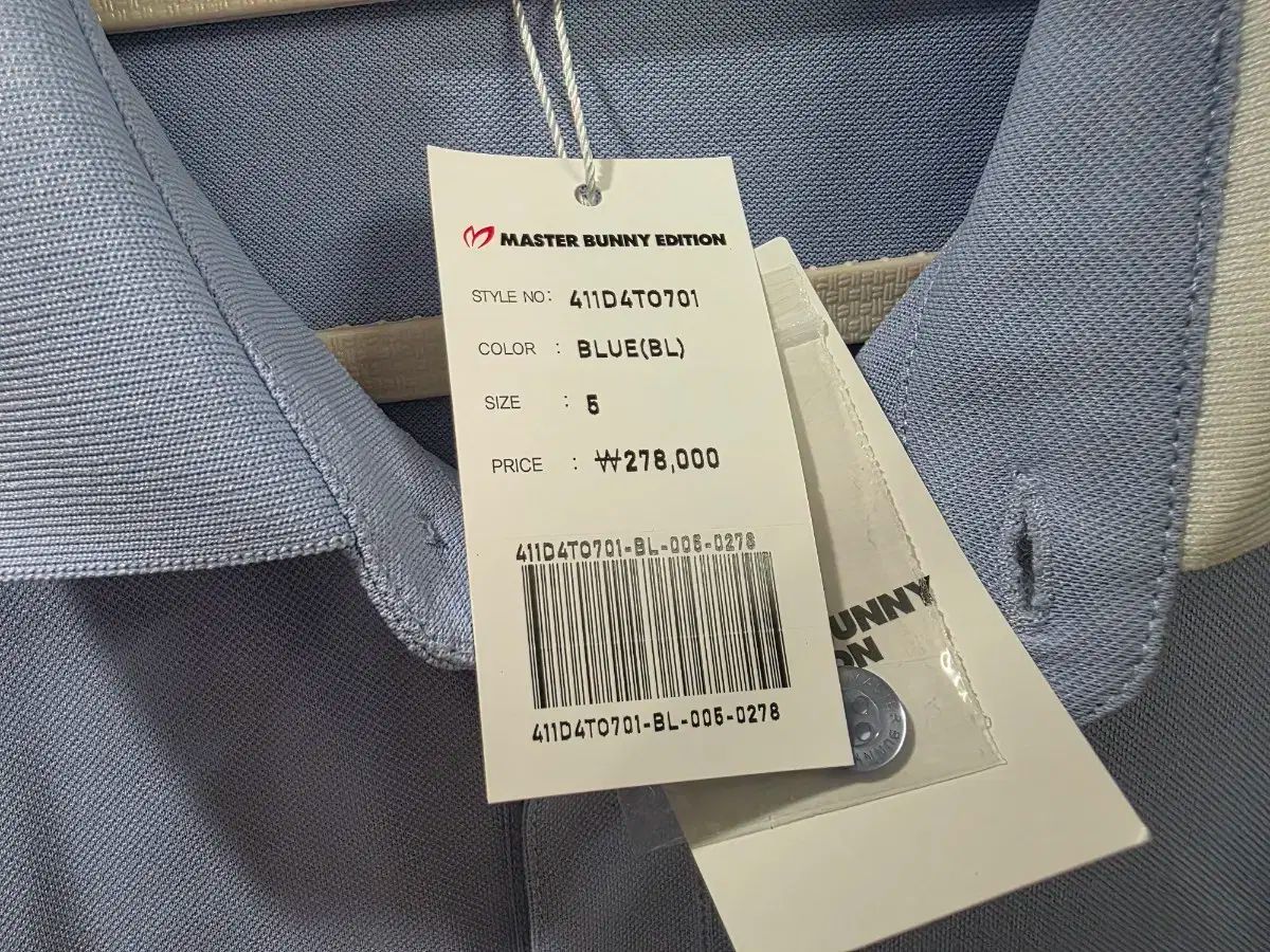 マスターバニーエディション