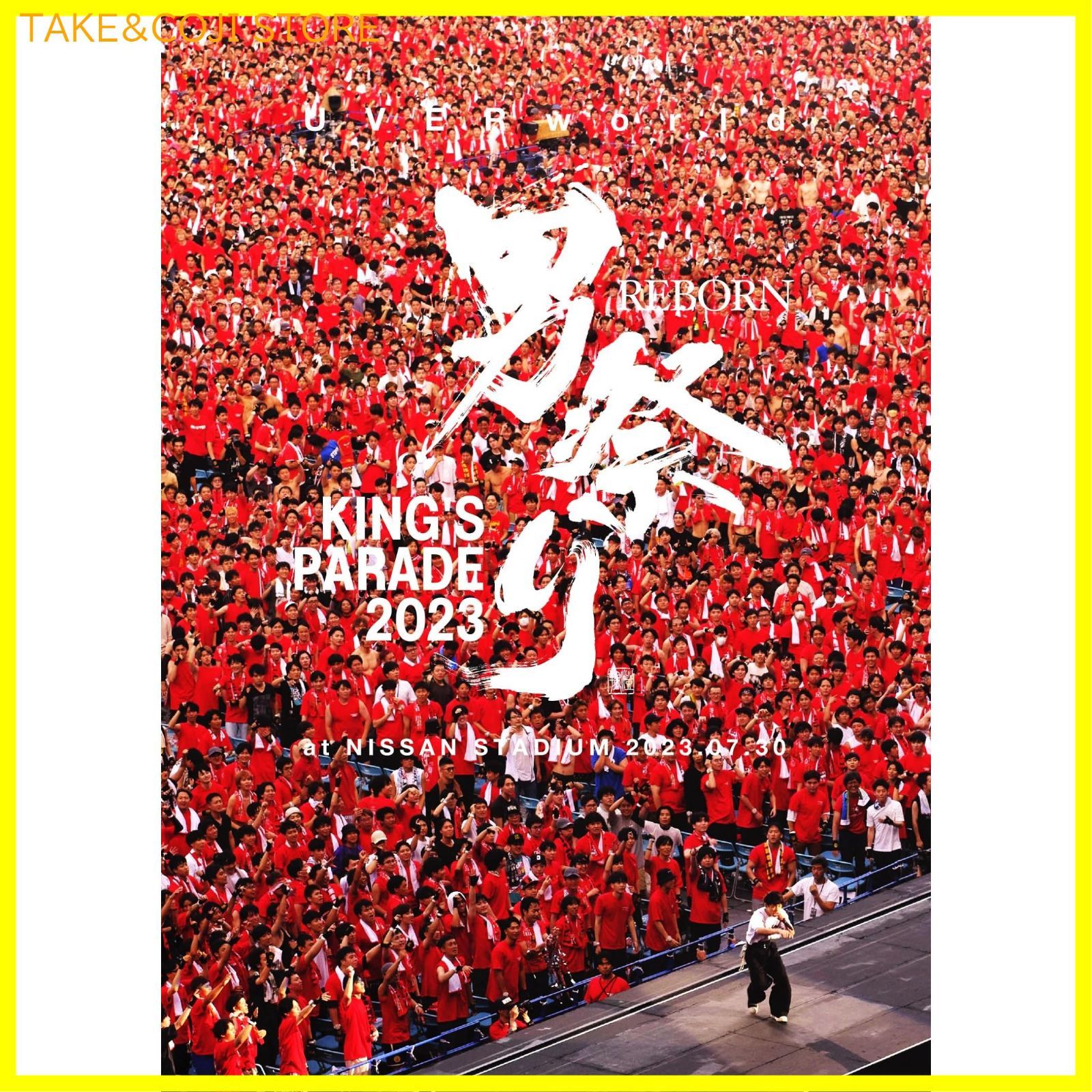 新品未開封】UVERworld KING'S PARADE 男祭りREBORN at NISSAN STADIUM 