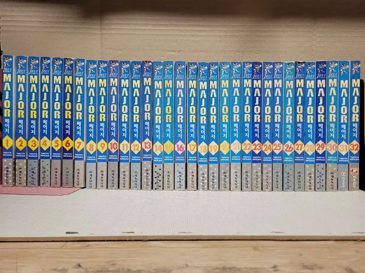 腹部の痛みを超音波でみる キー画像80 山口秀樹? 武山茂; 小沼清治