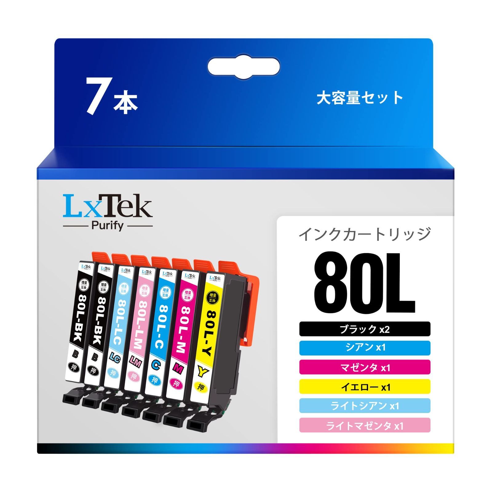 ラスト1点】Purify IC6CL80L 7本セット (6色セット+黒1本) 互換インク