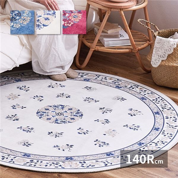 トルコヴィンテージラグ A93 レア クリーム グリーン ブラウン ピンク トルコヴィンテージラグ A93 レア クリーム グリーン ブラウン ピンク