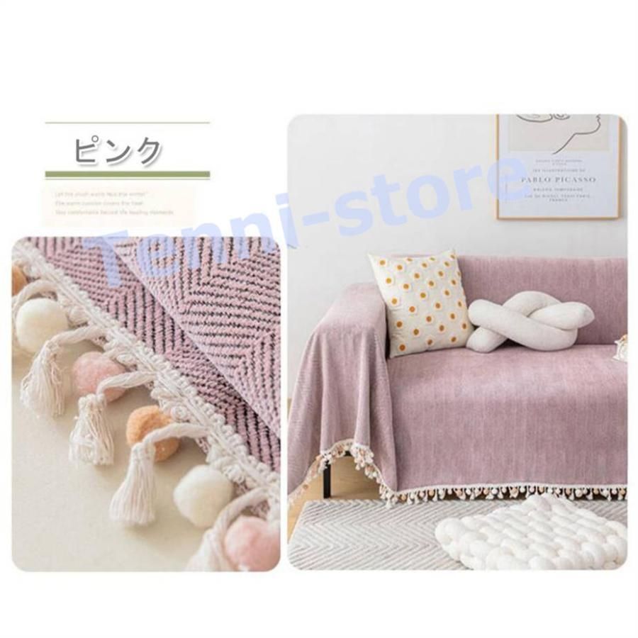 コーナー カウチカバー