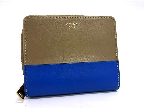 CELINE ベージュ 二つ折り財布 専用です。極美品 セリーヌ 二つ折り