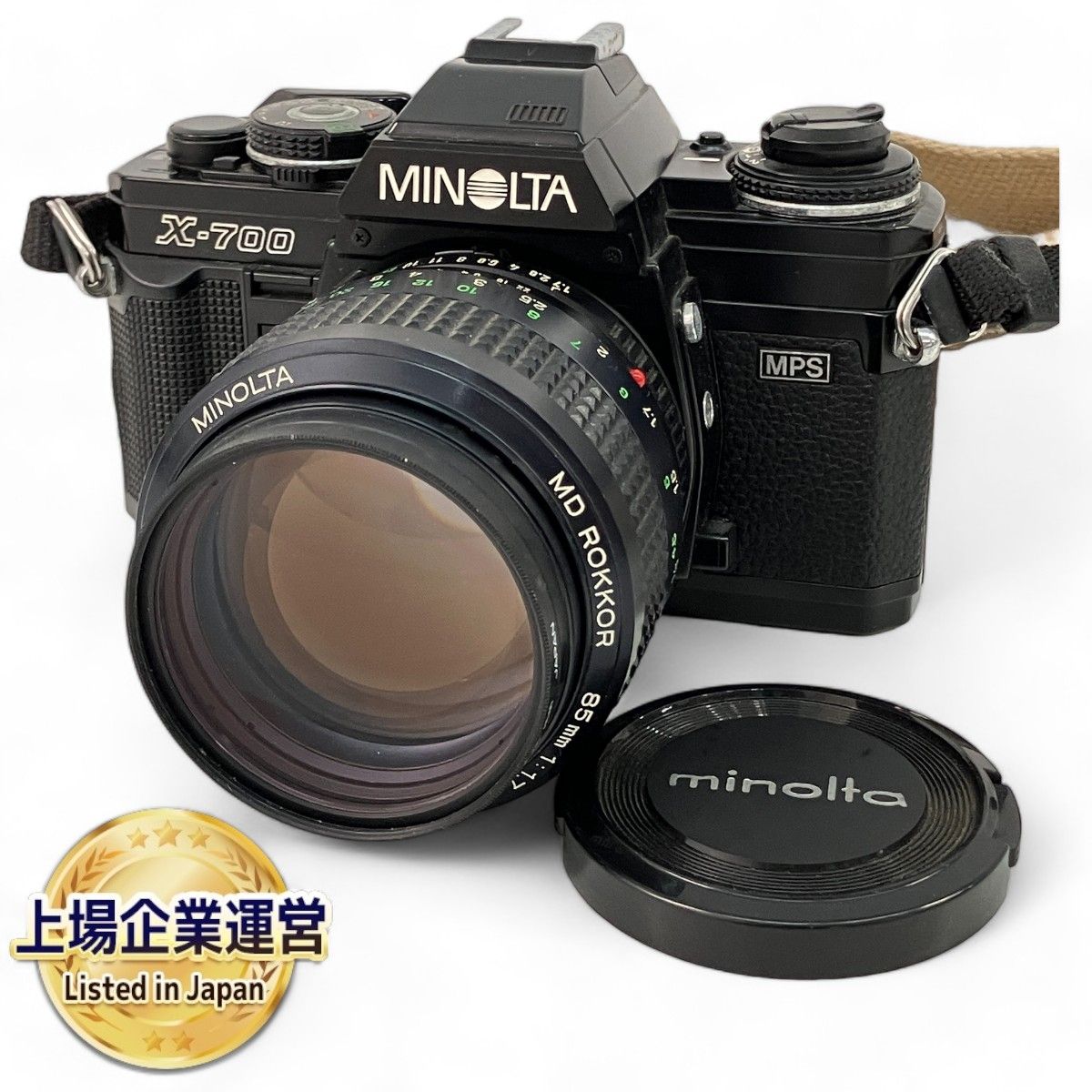 MINOLTA X-700 フィルムカメラ 一眼レフ ボディ MD 85mm レンズセット ミノルタ ジャンク Z9021011 - メルカリ