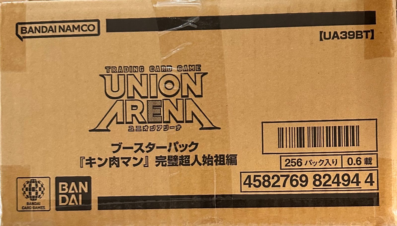 ユニオンアリーナ ブースター UA39BT キン肉マン カートン