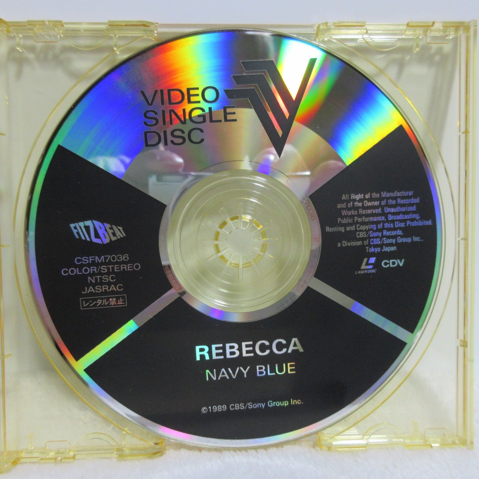 VIDEO SINGLE DISC】REBECCA 2枚 LOVE PASSION/NAVY BLUE | 動作