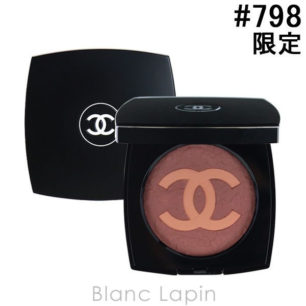 CHANEL特別限定ドゥスールデキノックス798ベージュロゼエモーブ ドゥスール デキノックス 798 ベージュ ロゼ エ モーヴ / CHANEL