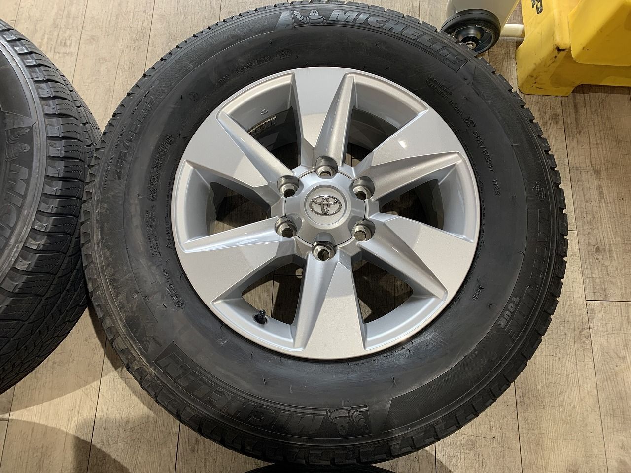 17インチ 7.5J