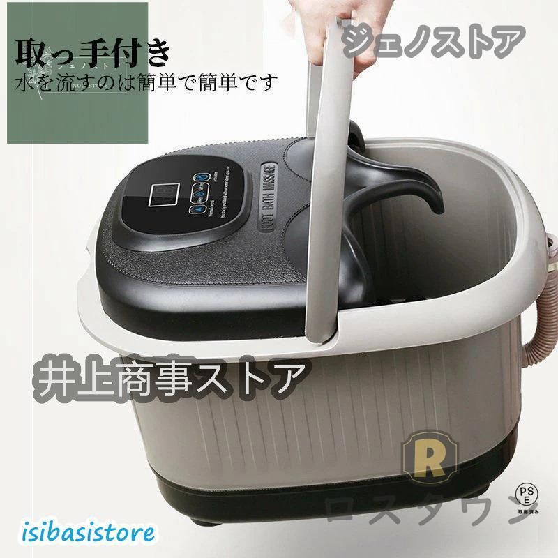 家庭用