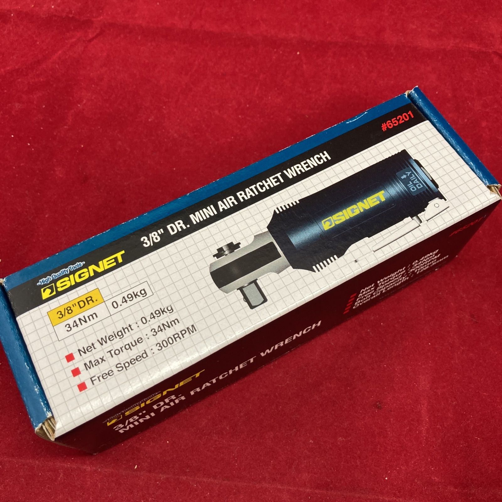 SIGNET（シグネット） 65201 3／8DR ミニエアーラチェットレンチ（クイックリリース式） ラチェット シグネット 中古品 シグネット SIGNET 65201 3／8DR ミニ