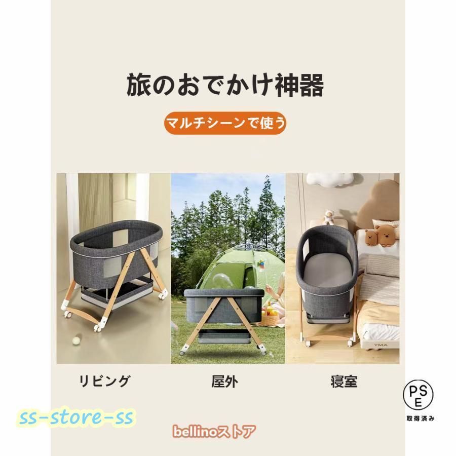折りたたみ SGS済