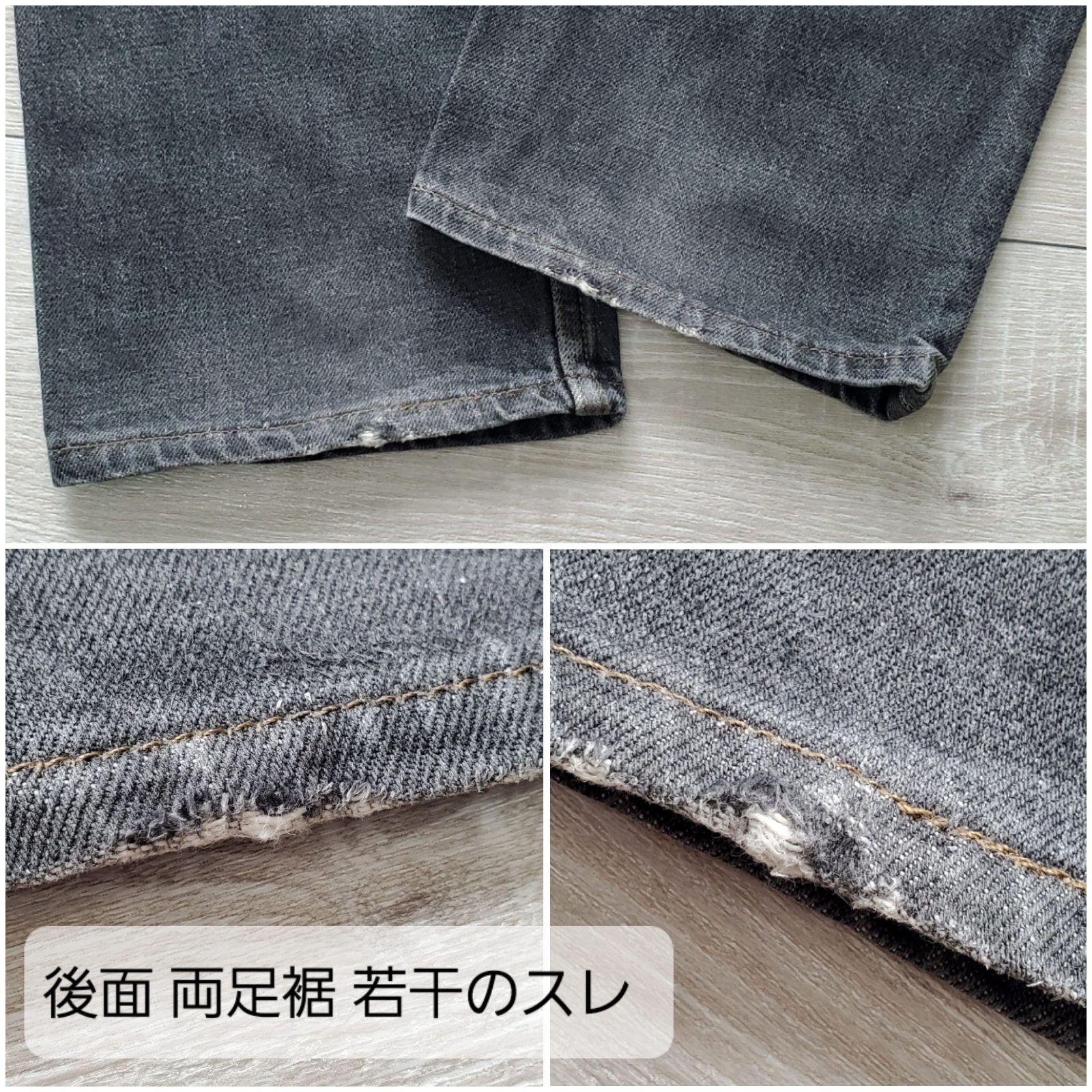 Levisリーバイス□美品 90s vintage USA製 501 先染め ブラックデニム 